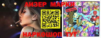 мефедрон мука Будённовск