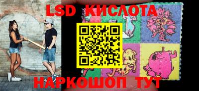 мефедрон мука Будённовск