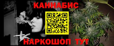 альфа пвп VHQ Волжск