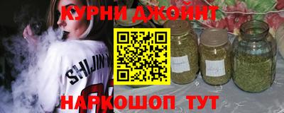 прущая мука Волжский