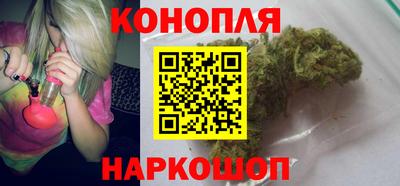 стафф Бузулук