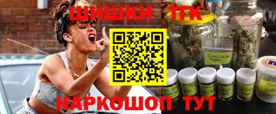 мефедрон мука Будённовск