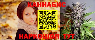 мефедрон мука Будённовск