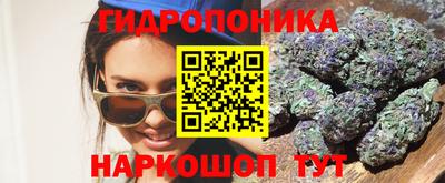 мефедрон мука Будённовск