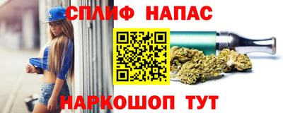 бутират Бугуруслан