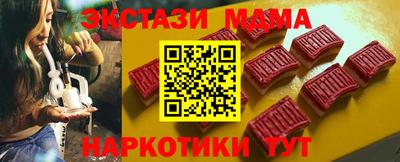 прущая мука Каменск-Уральский