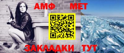 скорость mdpv Каменск-Шахтинский