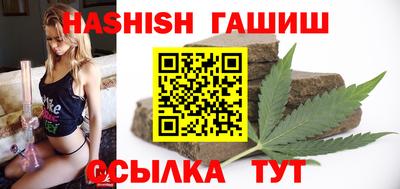 MDMA Камень-на-Оби
