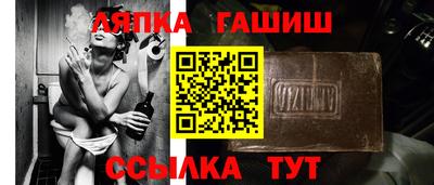 мефедрон мука Будённовск