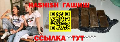 мефедрон мука Будённовск