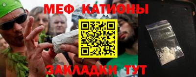 прущая мука Волжский