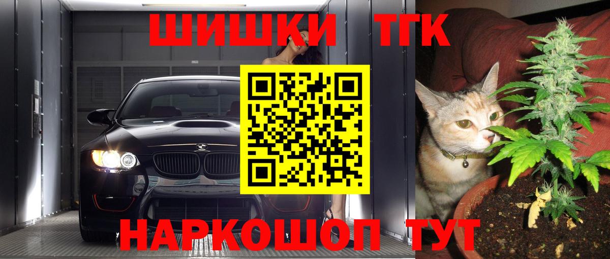 Лсд 25 Магнитогорск